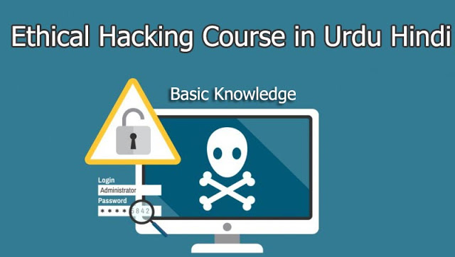 Ethical hacking course pdf
